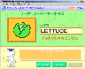えいごでかこう(スーパーマーケット2)