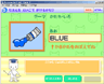 えいごでかこう(かたち・いろ)