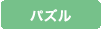 �p�Y��